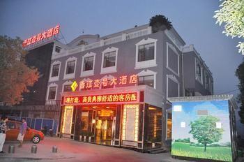 Yichang Xiangjiang No. 1 Hotel Eksteriør billede
